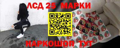 ALPHA PVP Абакан