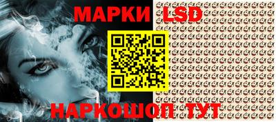 ALPHA PVP Абакан