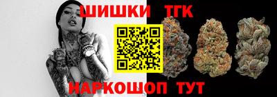 ALPHA PVP Абакан