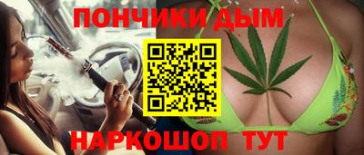 кокаин колумбия Абинск