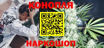 spice Азнакаево