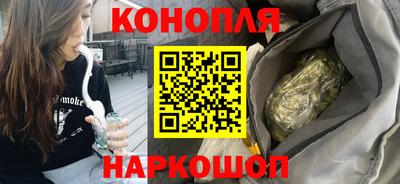 spice Азнакаево