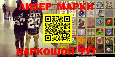 кокаин колумбия Абинск