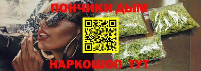 винт Новодвинск