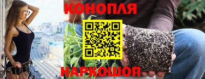 кокаин колумбия Абинск