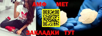 прущая мука Новокубанск