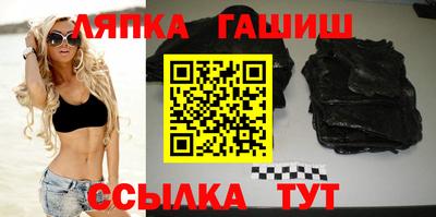 кокаин колумбия Абинск