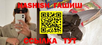 spice Азнакаево