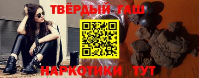spice Азнакаево