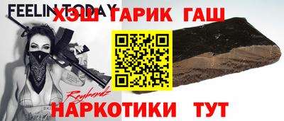 spice Азнакаево
