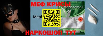 ALPHA PVP Абакан