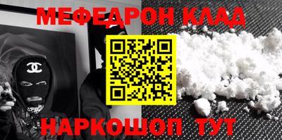 spice Азнакаево